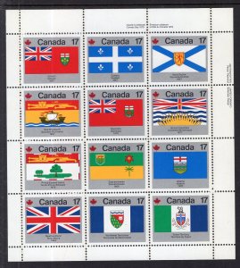 Canada 832a Flags MNH VF