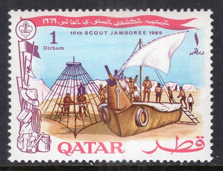 Qatar 184 MNH VF