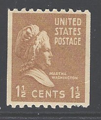 U. S. Sc # 849 mint hinged (RC)