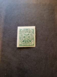 Stamps Columbia Antioquia Scott #103 hinged