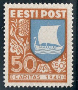 Estonia  #B49  Mint NH CV $8.00