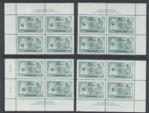 Canada id#4025 - Sc#O38-set of four plate block#1-50c green Textile G .Unused