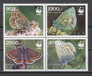 Tatarstan, 189-192 Russian Local. Butterflies Block of 4. ^