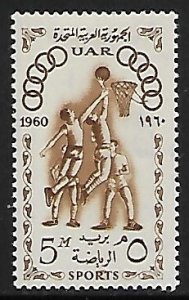 Egypt # 506 - Olympics Rome, Basketball - MH....{KlGr29}