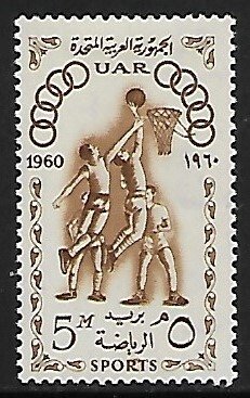 Egypt # 506 - Olympics Rome, Basketball - MH....{KlGr29}