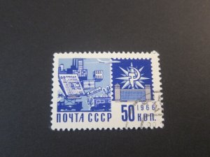 Russia 1966 Sc 3267 FU