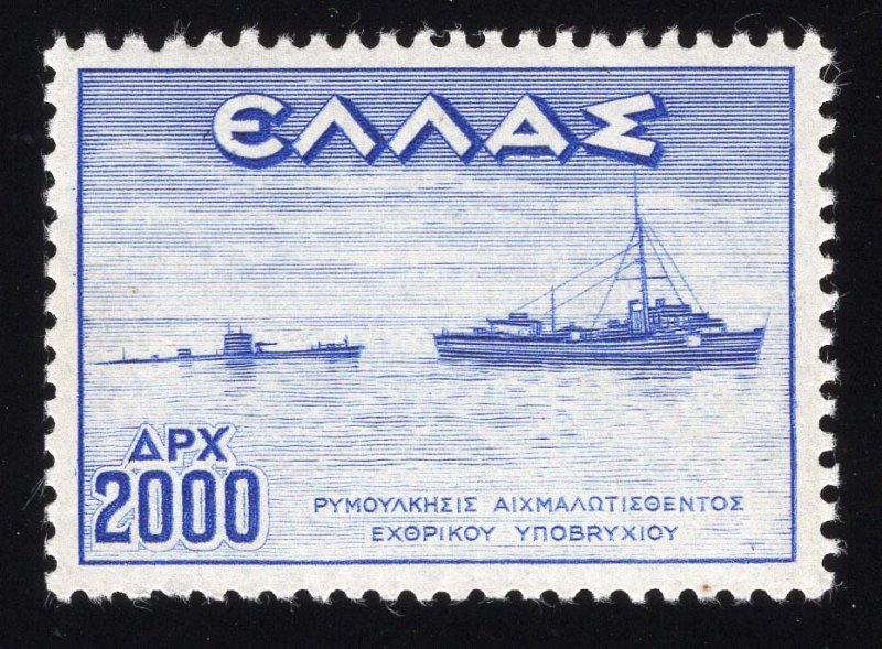 Greece Scott #490-497 Stamp - Mint Set