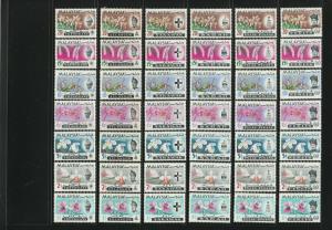 MALAYSIA 1965 ORCHIDS DEFINITIVE SERIES COMPLETE COLLECTION 13 STATES MNH+MLH