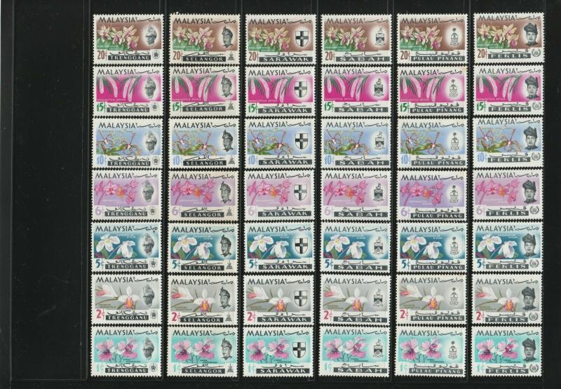 MALAYSIA 1965 ORCHIDS DEFINITIVE SERIES COMPLETE COLLECTION 13 STATES MNH+MLH