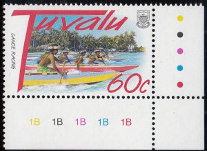 Tuvalu 1997 MNH Sc #759 60c Canoe racing - Christmas