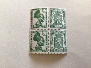 Belgium Advertising labels attached to stamps block mounted mint  A13081