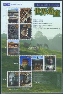 Japan 2002, World heritage 10v m/s, MNH