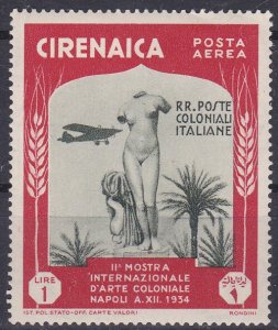 Cyrenaica Sc #C28 Mint Hinged