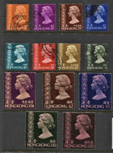 STAMP STATION PERTH Hong Kong #275-288 QEII Definitive Used - CV$65.00