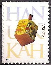 #4372 Hanukkah  - MNH