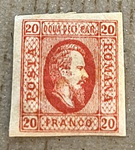 Romania 25 / 1865 20pa Red, Type II Prince Alexandru Loan Cuza Stamp, Unused