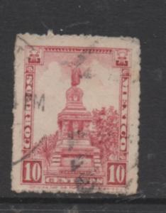 Mexico Scott# 655   used Single