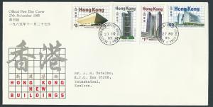 Hong Kong  SG 503 - 506 FDC  VFU New Buildings 1985