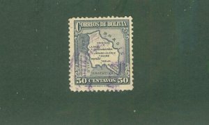 BOLIVIA 230 USED BIN$ 1.00