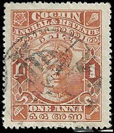 Cochin - 29 - Used - SCV-5.00