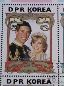 KOREA STAMP-1981-SC#1056 ROYAL WEDDING-LADY DIANA SPENCER CTO FULL SHEET VF