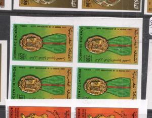 Morocco SC 608 Imperf Block of Four MNH (3did)