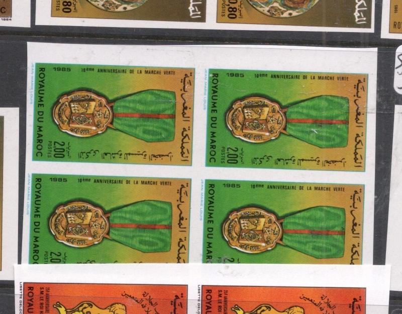 Morocco SC 608 Imperf Block of Four MNH (3did)