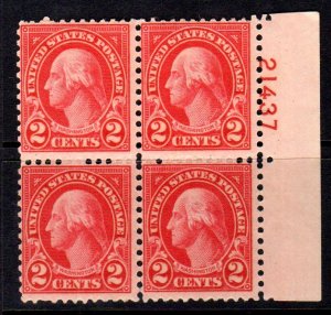 634 NH Plate  Block (1 stamp w/sm. gum dist.)  CV$6.50