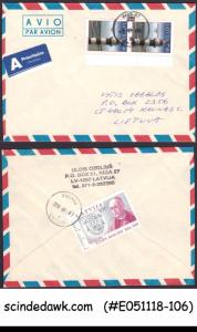 LATVIA - 2010 AIR MAIL ENVELOPE TO LITHUANIA WITH LIGHTHOUSE STAMPS
