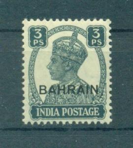 Bahrain sc# 38 mh cat value $2.00