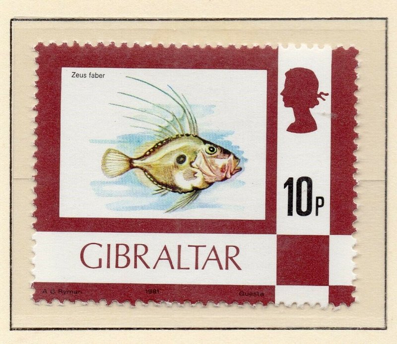 Gibraltar 1977 QEII Early Issue Fine Mint Unmounted 10p. NW-99231