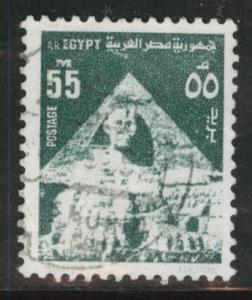 EGYPT Scott 900 Used