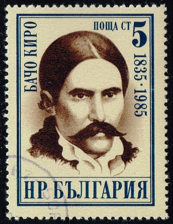 Bulgaria #3116 Georgi Stojkov Rakowski; CTO (0.25)