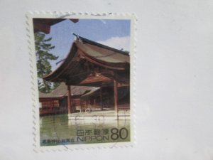 Japan #2760h used   2024 SCV = $0.55