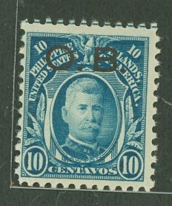 Philippines #O9 Unused Single