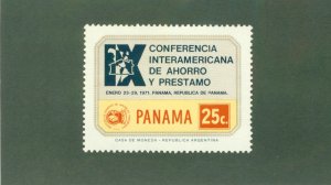 PANAMA 532 MH BIN $1.25