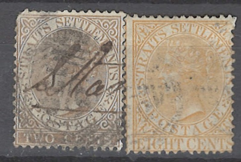 COLLECTION LOT # 2200 STRAITS SETTLEMENTS 2 STAMPS 1867 CV+$26