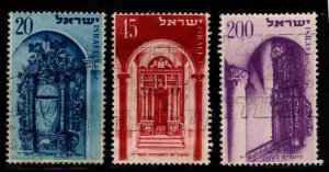 ISRAEL Scott 75-77 Used stamp set