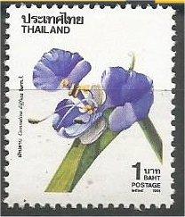 THAILAND, 1991, MNH 1b, Flowers, Scott 1419