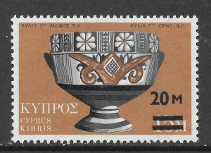 Cyprus Scott 403 MNHOG - 1973 #354 Surcharged - SCV $0.35