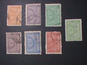 ​TURKEY-OVER 100 YEARS OLD-OTTOMAN EMPIRE USED  SET STAMP- VERY FINE