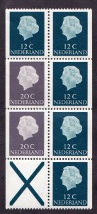 Netherlands Booklet Pane #345a, MNH, XF