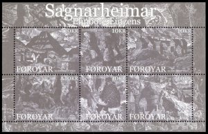 Faroe Islands 2008 Scott #499 Mint Never Hinged