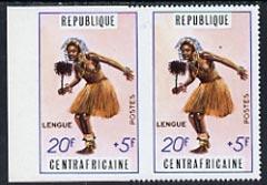 Central African Republic 1971 Lengue Dancer 5c horiz marg...