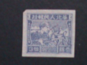 ​CHINA-NORTH -1949 -SC#3L25 73 YEARS OLD IMPERF STAMP-VF CHANGING INFANTRYMEN