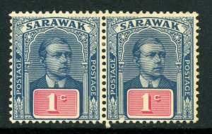 Sarawak 1926 Sir Charles Brooke 1¢ Slate Blue Pair  Wmk Sc # 79 Mint X711 ⭐⭐⭐