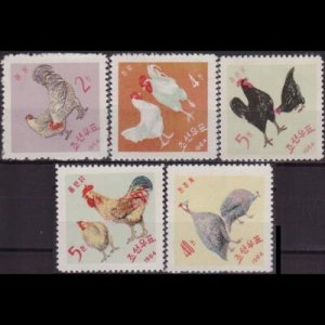 NORTH KOREA 1964 - Scott# 527-31 Poultry Set of 5 NH