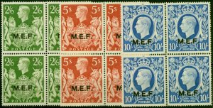 Middle East Forces 1943-47 Set of 3 Top Values SGM19-M21 Superb MNH Blocks of 4