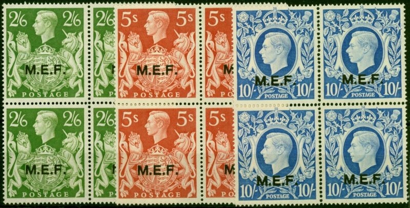 Middle East Forces 1943-47 Set of 3 Top Values SGM19-M21 Superb MNH Blocks of 4