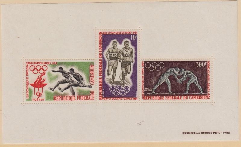 CAMEROUN MNH Scott # C49a Olympics (1 Sheet)